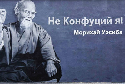 Тест: отгадай автора известного афоризма